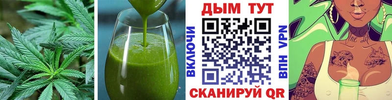 Печенье с ТГК конопля  мега онион  Петровск-Забайкальский  купить наркоту 
