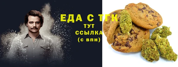 мефедрон VHQ Магадан