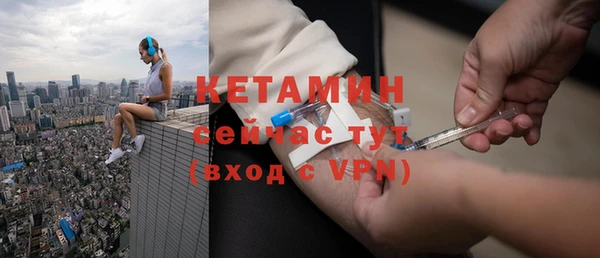 мефедрон VHQ Магадан