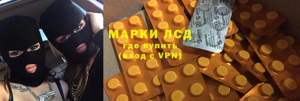 прущий лед Магас