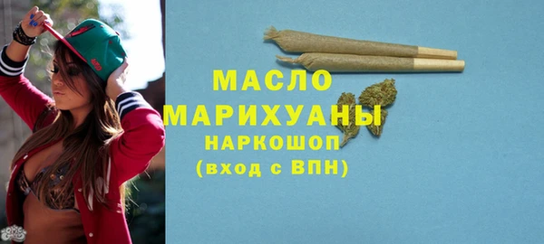 не бодяженный Долгопрудный