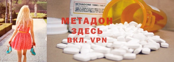 прущий лед Магас
