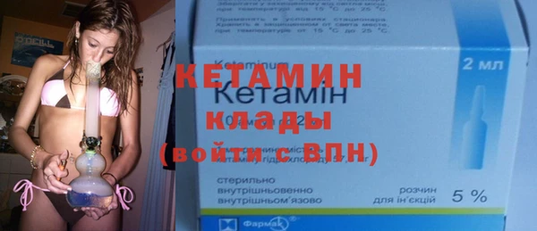 мефедрон VHQ Магадан