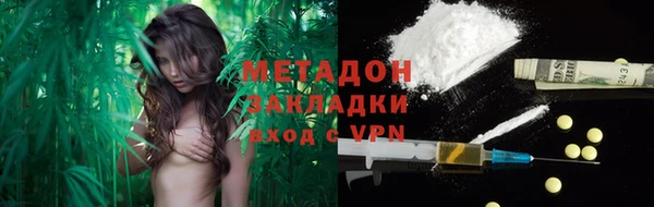 прущий лед Магас