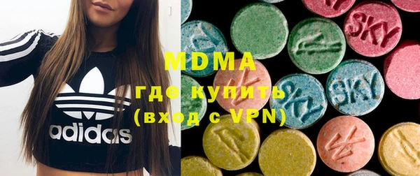мефедрон VHQ Магадан