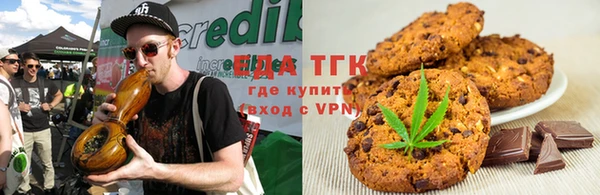 мефедрон VHQ Магадан