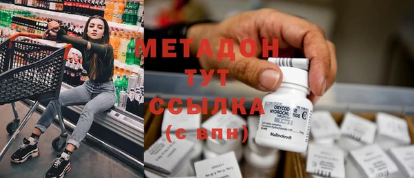 прущий лед Магас