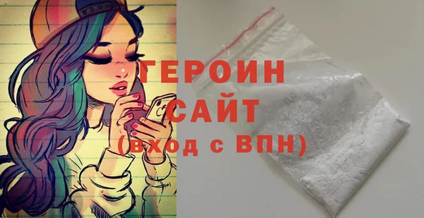 прущий лед Магас